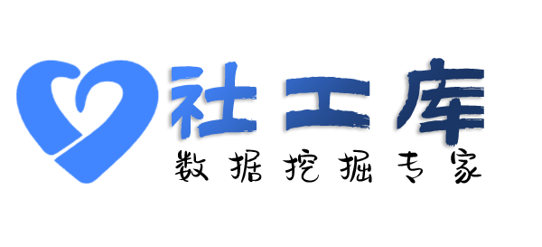 是否查老公